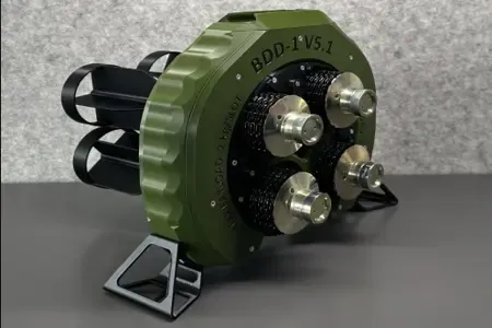 Dronová bomba UAM-1500V
