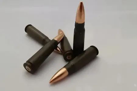 Střelivo 7,62x39 mm