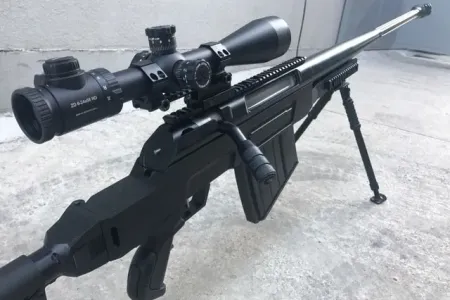 12,7 mm sniper rifle